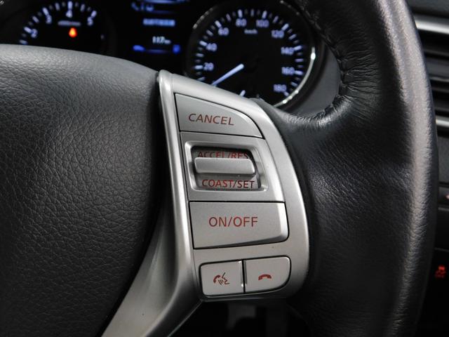 エクストレイル ２０Ｘ　エマージェンシーブレーキパッケージ　【グー鑑定付】【車両状態評価書付】７人乗り・衝突軽減ブレーキ・ＳＤナビＴＶ・アラウンドビューモニター・クルーズコントロール（22枚目）