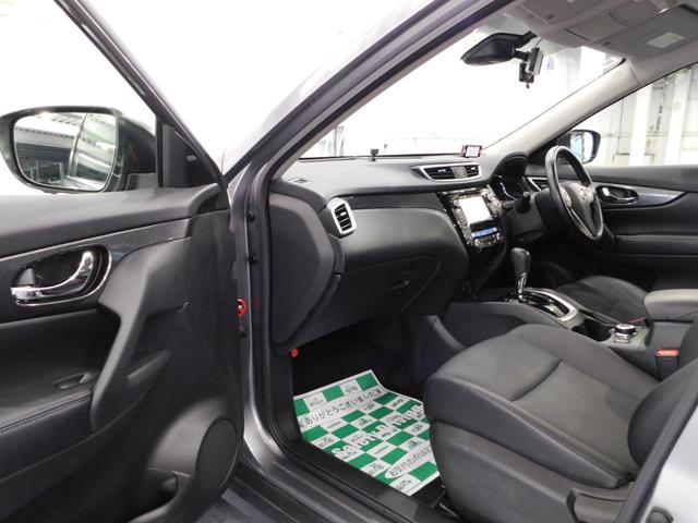 エクストレイル ２０Ｘ　エマージェンシーブレーキパッケージ　【グー鑑定付】【車両状態評価書付】７人乗り・衝突軽減ブレーキ・ＳＤナビＴＶ・アラウンドビューモニター・クルーズコントロール（30枚目）