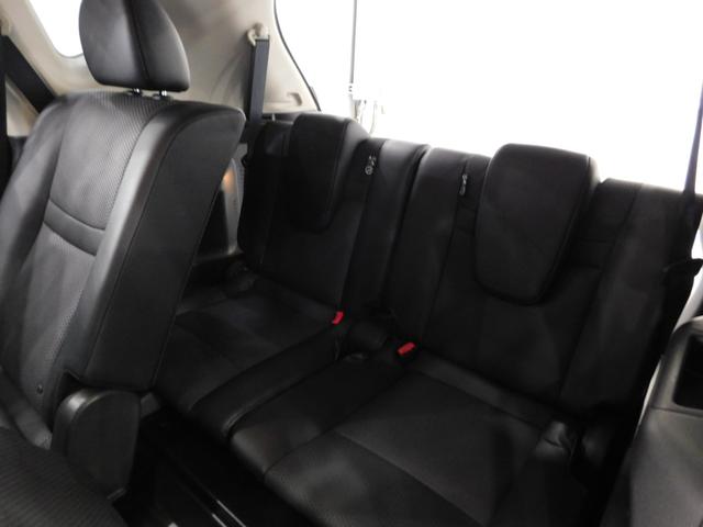 エクストレイル ２０Ｘ　エマージェンシーブレーキパッケージ　【グー鑑定付】【車両状態評価書付】７人乗り・衝突軽減ブレーキ・ＳＤナビＴＶ・アラウンドビューモニター・クルーズコントロール（36枚目）