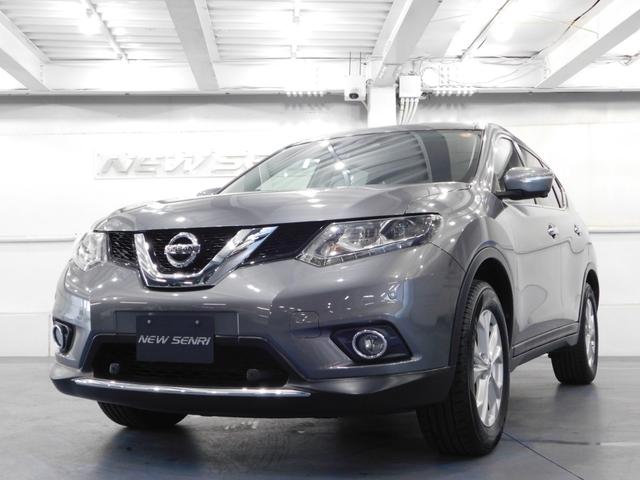 エクストレイル ２０Ｘ　エマージェンシーブレーキパッケージ　【グー鑑定付】【車両状態評価書付】７人乗り・衝突軽減ブレーキ・ＳＤナビＴＶ・アラウンドビューモニター・クルーズコントロール（42枚目）