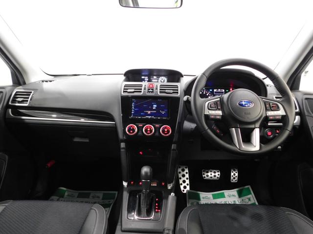 フォレスター Ｓ－リミテッド　【グー鑑定付】【車両状態評価書付】後期モデル・アドヴァンスドセイフティ・ＤＩＡＴＯＮＥサウンド・ナビＴＶ・電動バックドア・ＬＥＤライト・ハーフレザーシート・前後席シートヒーター（13枚目）