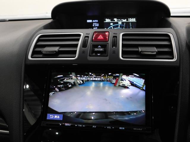 フォレスター Ｓ－リミテッド　【グー鑑定付】【車両状態評価書付】後期モデル・アドヴァンスドセイフティ・ＤＩＡＴＯＮＥサウンド・ナビＴＶ・電動バックドア・ＬＥＤライト・ハーフレザーシート・前後席シートヒーター（17枚目）