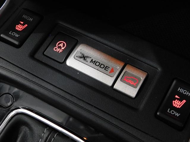 フォレスター Ｓ－リミテッド　【グー鑑定付】【車両状態評価書付】後期モデル・アドヴァンスドセイフティ・ＤＩＡＴＯＮＥサウンド・ナビＴＶ・電動バックドア・ＬＥＤライト・ハーフレザーシート・前後席シートヒーター（22枚目）