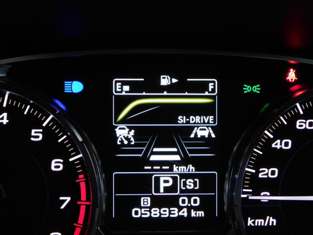 フォレスター Ｓ－リミテッド　【グー鑑定付】【車両状態評価書付】後期モデル・アドヴァンスドセイフティ・ＤＩＡＴＯＮＥサウンド・ナビＴＶ・電動バックドア・ＬＥＤライト・ハーフレザーシート・前後席シートヒーター（30枚目）