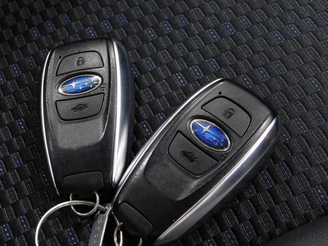 フォレスター Ｓ－リミテッド　【グー鑑定付】【車両状態評価書付】後期モデル・アドヴァンスドセイフティ・ＤＩＡＴＯＮＥサウンド・ナビＴＶ・電動バックドア・ＬＥＤライト・ハーフレザーシート・前後席シートヒーター（31枚目）