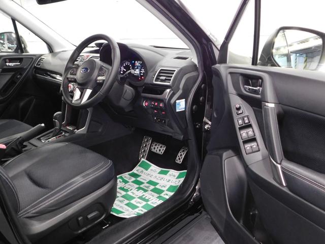 フォレスター Ｓ－リミテッド　【グー鑑定付】【車両状態評価書付】後期モデル・アドヴァンスドセイフティ・ＤＩＡＴＯＮＥサウンド・ナビＴＶ・電動バックドア・ＬＥＤライト・ハーフレザーシート・前後席シートヒーター（33枚目）