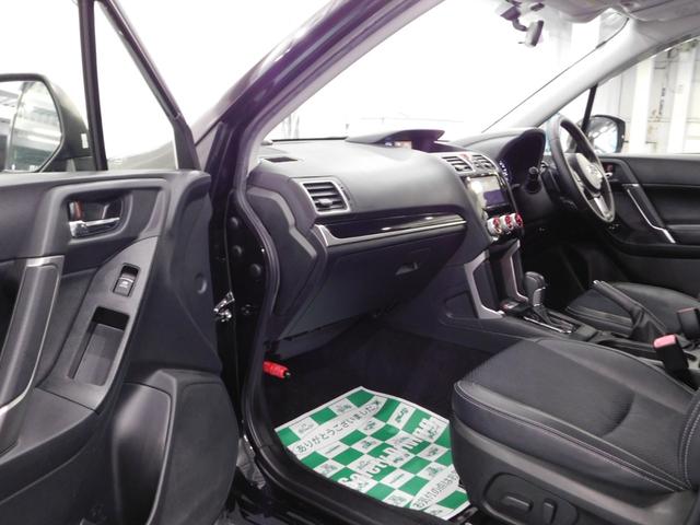フォレスター Ｓ－リミテッド　【グー鑑定付】【車両状態評価書付】後期モデル・アドヴァンスドセイフティ・ＤＩＡＴＯＮＥサウンド・ナビＴＶ・電動バックドア・ＬＥＤライト・ハーフレザーシート・前後席シートヒーター（36枚目）