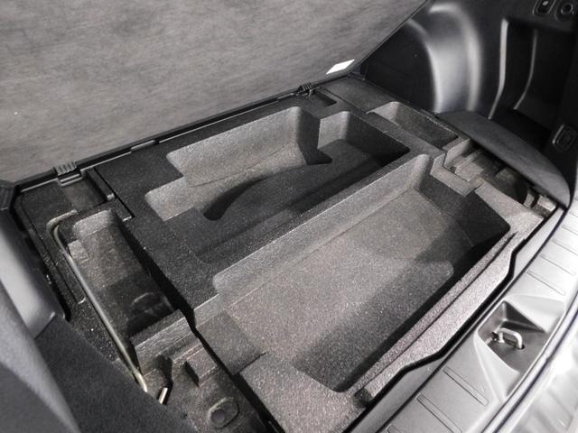 フォレスター Ｓ－リミテッド　【グー鑑定付】【車両状態評価書付】後期モデル・アドヴァンスドセイフティ・ＤＩＡＴＯＮＥサウンド・ナビＴＶ・電動バックドア・ＬＥＤライト・ハーフレザーシート・前後席シートヒーター（49枚目）