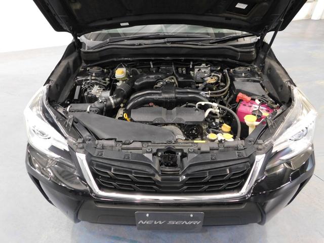 フォレスター Ｓ－リミテッド　【グー鑑定付】【車両状態評価書付】後期モデル・アドヴァンスドセイフティ・ＤＩＡＴＯＮＥサウンド・ナビＴＶ・電動バックドア・ＬＥＤライト・ハーフレザーシート・前後席シートヒーター（66枚目）