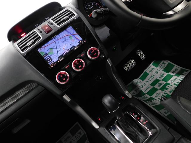 フォレスター ２．０ＸＴ　アイサイト　【グー鑑定付】【車両状態評価書付】２８０馬力・ＳＤナビＴＶ・ルーフレール・ハーフレザーシート・シートヒーター・電動シート（13枚目）