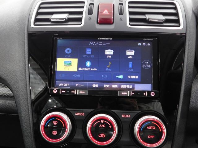 フォレスター ２．０ＸＴ　アイサイト　【グー鑑定付】【車両状態評価書付】２８０馬力・ＳＤナビＴＶ・ルーフレール・ハーフレザーシート・シートヒーター・電動シート（15枚目）