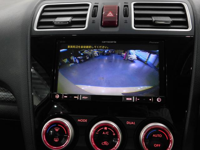 フォレスター ２．０ＸＴ　アイサイト　【グー鑑定付】【車両状態評価書付】２８０馬力・ＳＤナビＴＶ・ルーフレール・ハーフレザーシート・シートヒーター・電動シート（17枚目）
