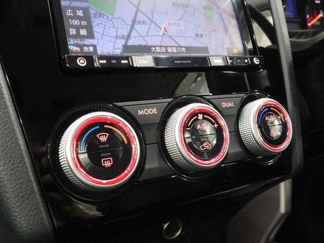 フォレスター ２．０ＸＴ　アイサイト　【グー鑑定付】【車両状態評価書付】２８０馬力・ＳＤナビＴＶ・ルーフレール・ハーフレザーシート・シートヒーター・電動シート（20枚目）