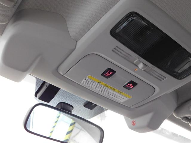 フォレスター ２．０ＸＴ　アイサイト　【グー鑑定付】【車両状態評価書付】２８０馬力・ＳＤナビＴＶ・ルーフレール・ハーフレザーシート・シートヒーター・電動シート（23枚目）