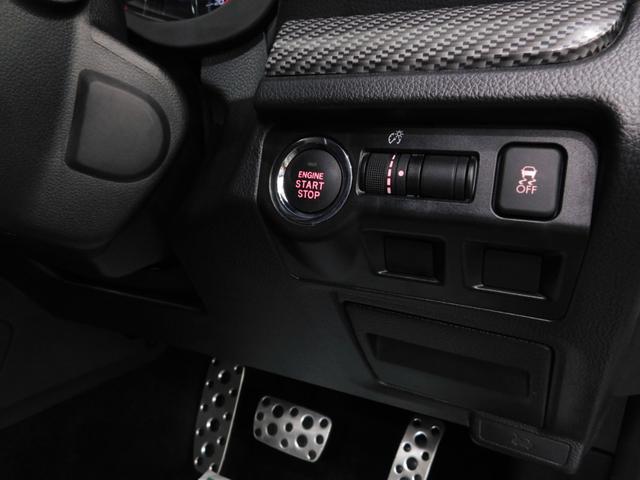 フォレスター ２．０ＸＴ　アイサイト　【グー鑑定付】【車両状態評価書付】２８０馬力・ＳＤナビＴＶ・ルーフレール・ハーフレザーシート・シートヒーター・電動シート（25枚目）
