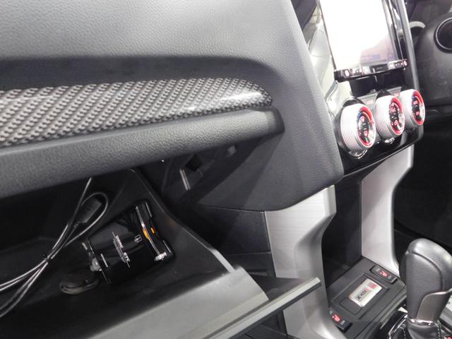 フォレスター ２．０ＸＴ　アイサイト　【グー鑑定付】【車両状態評価書付】２８０馬力・ＳＤナビＴＶ・ルーフレール・ハーフレザーシート・シートヒーター・電動シート（26枚目）