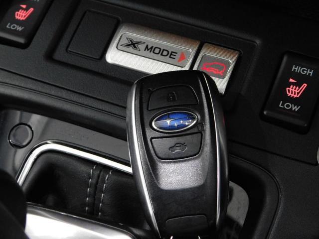 フォレスター ２．０ＸＴ　アイサイト　【グー鑑定付】【車両状態評価書付】２８０馬力・ＳＤナビＴＶ・ルーフレール・ハーフレザーシート・シートヒーター・電動シート（32枚目）