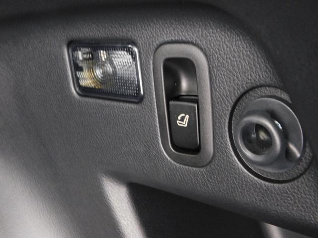 フォレスター ２．０ＸＴ　アイサイト　【グー鑑定付】【車両状態評価書付】２８０馬力・ＳＤナビＴＶ・ルーフレール・ハーフレザーシート・シートヒーター・電動シート（49枚目）