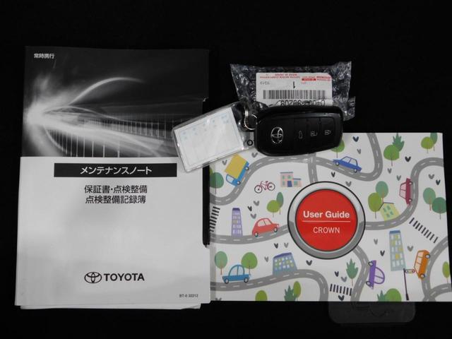 TOYOTA CROWN CROSSOVER G ADVANCED LEATHER PACKAGE