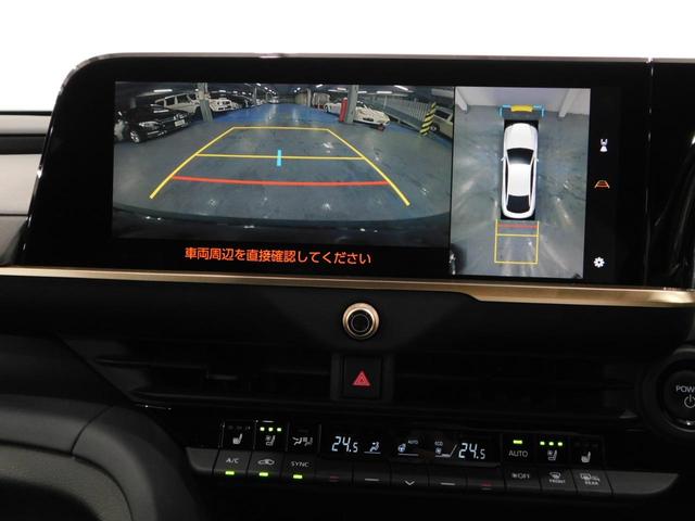 TOYOTA CROWN CROSSOVER G ADVANCED LEATHER PACKAGE