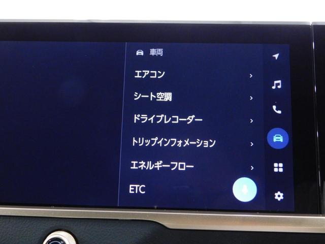 TOYOTA CROWN CROSSOVER G ADVANCED LEATHER PACKAGE