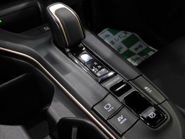 TOYOTA CROWN CROSSOVER G ADVANCED LEATHER PACKAGE