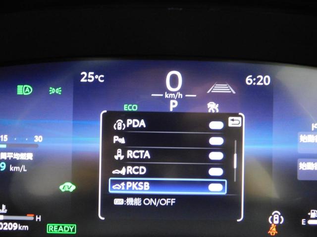 TOYOTA CROWN CROSSOVER G ADVANCED LEATHER PACKAGE