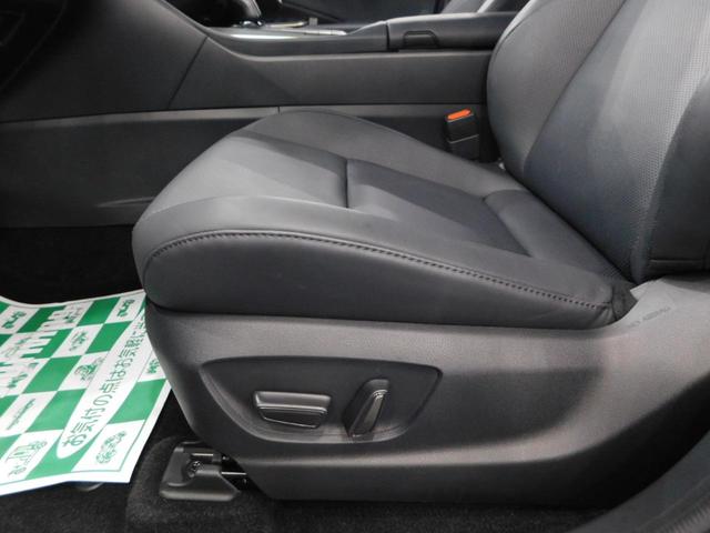 TOYOTA CROWN CROSSOVER G ADVANCED LEATHER PACKAGE