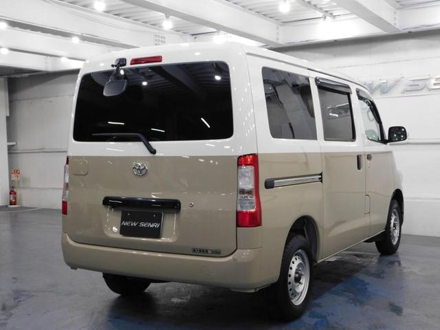 TOYOTA TOWNACE VAN GL