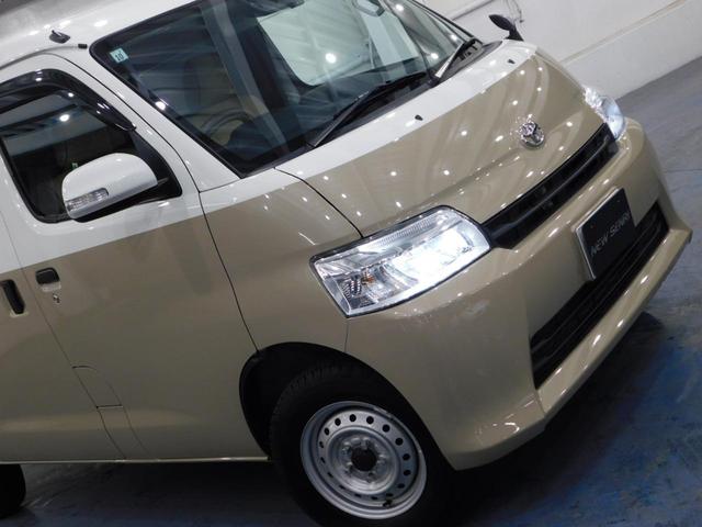 TOYOTA TOWNACE VAN GL