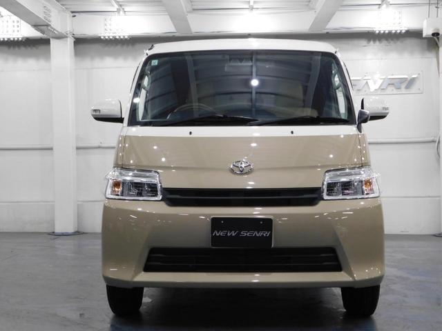 TOYOTA TOWNACE VAN GL