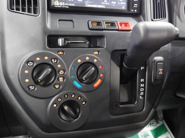 TOYOTA TOWNACE VAN GL