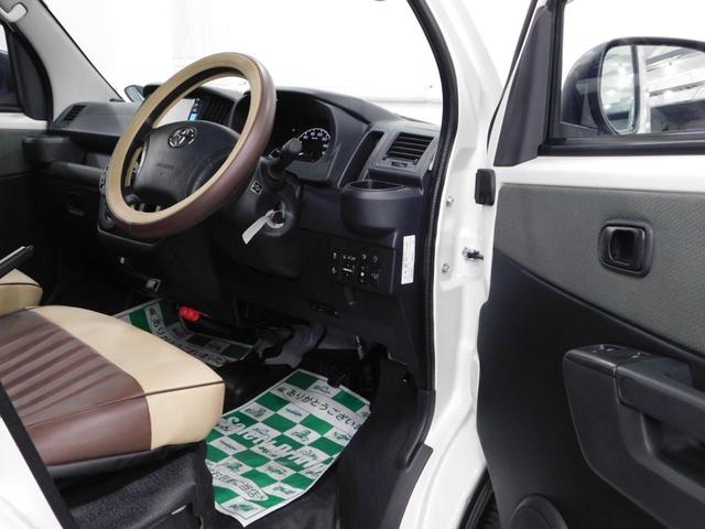 TOYOTA TOWNACE VAN GL