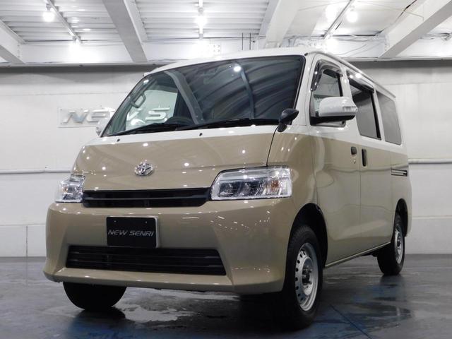 TOYOTA TOWNACE VAN GL