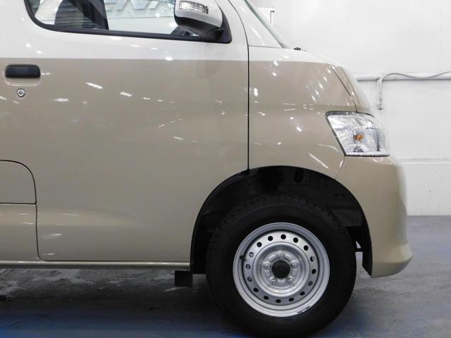 TOYOTA TOWNACE VAN GL