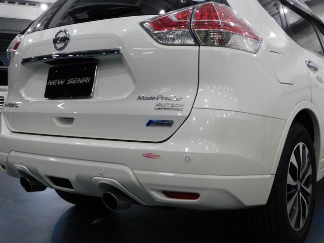 エクストレイル モード・プレミアｉ　ハイブリッド　３０周年特別仕様・鑑定済認定車・黒革シート・電動バックドア・アラウンドビューモニター・衝突軽減ブレーキ・ＬＥＤライト・クルーズコントロール（10枚目）