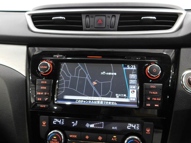 エクストレイル モード・プレミアｉ　ハイブリッド　３０周年特別仕様・鑑定済認定車・黒革シート・電動バックドア・アラウンドビューモニター・衝突軽減ブレーキ・ＬＥＤライト・クルーズコントロール（15枚目）