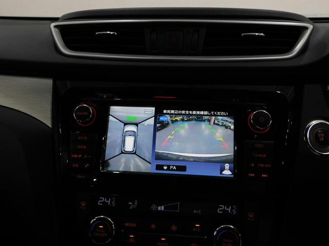 エクストレイル モード・プレミアｉ　ハイブリッド　３０周年特別仕様・鑑定済認定車・黒革シート・電動バックドア・アラウンドビューモニター・衝突軽減ブレーキ・ＬＥＤライト・クルーズコントロール（17枚目）