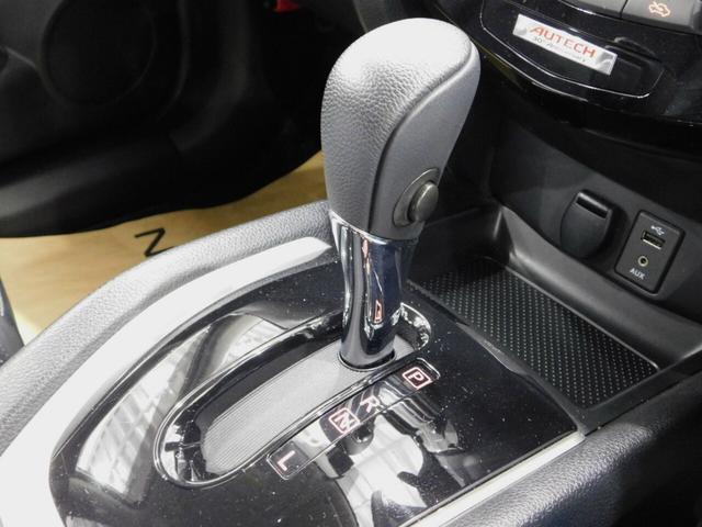 エクストレイル モード・プレミアｉ　ハイブリッド　３０周年特別仕様・鑑定済認定車・黒革シート・電動バックドア・アラウンドビューモニター・衝突軽減ブレーキ・ＬＥＤライト・クルーズコントロール（20枚目）