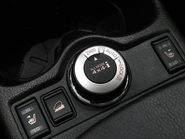 エクストレイル モード・プレミアｉ　ハイブリッド　３０周年特別仕様・鑑定済認定車・黒革シート・電動バックドア・アラウンドビューモニター・衝突軽減ブレーキ・ＬＥＤライト・クルーズコントロール（22枚目）