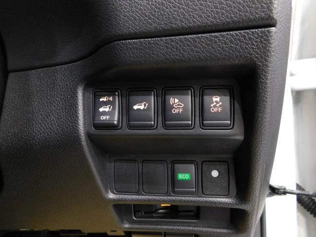 エクストレイル モード・プレミアｉ　ハイブリッド　３０周年特別仕様・鑑定済認定車・黒革シート・電動バックドア・アラウンドビューモニター・衝突軽減ブレーキ・ＬＥＤライト・クルーズコントロール（23枚目）