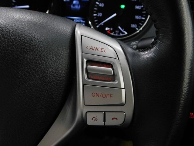 エクストレイル モード・プレミアｉ　ハイブリッド　３０周年特別仕様・鑑定済認定車・黒革シート・電動バックドア・アラウンドビューモニター・衝突軽減ブレーキ・ＬＥＤライト・クルーズコントロール（26枚目）