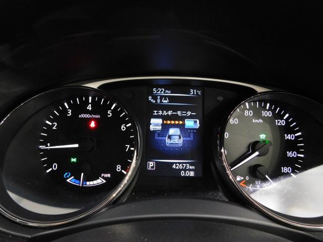 エクストレイル モード・プレミアｉ　ハイブリッド　３０周年特別仕様・鑑定済認定車・黒革シート・電動バックドア・アラウンドビューモニター・衝突軽減ブレーキ・ＬＥＤライト・クルーズコントロール（27枚目）