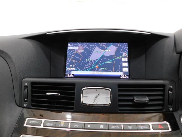 フーガ ２５０ＧＴ　タイプＰ　鑑定済認定車・黒革シート・純正ナビＴＶ・後席電動サンシェード（11枚目）