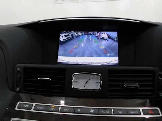 フーガ ２５０ＧＴ　タイプＰ　鑑定済認定車・黒革シート・純正ナビＴＶ・後席電動サンシェード（13枚目）