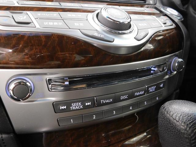 フーガ ２５０ＧＴ　タイプＰ　鑑定済認定車・黒革シート・純正ナビＴＶ・後席電動サンシェード（16枚目）