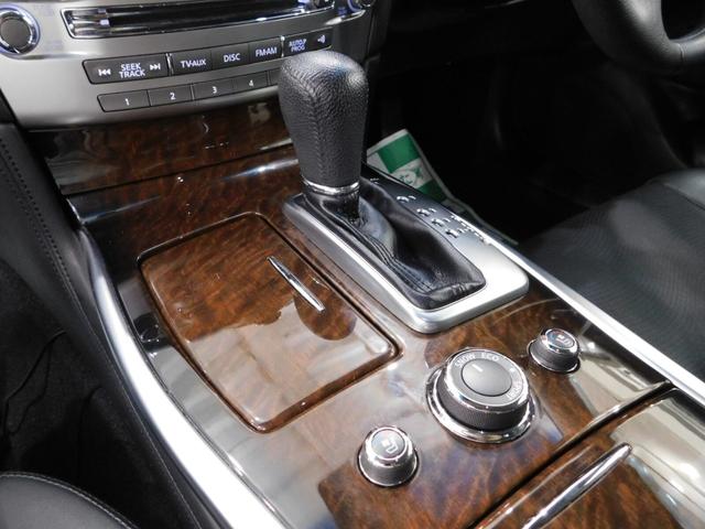 フーガ ２５０ＧＴ　タイプＰ　鑑定済認定車・黒革シート・純正ナビＴＶ・後席電動サンシェード（17枚目）