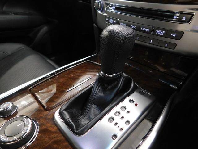 フーガ ２５０ＧＴ　タイプＰ　鑑定済認定車・黒革シート・純正ナビＴＶ・後席電動サンシェード（18枚目）