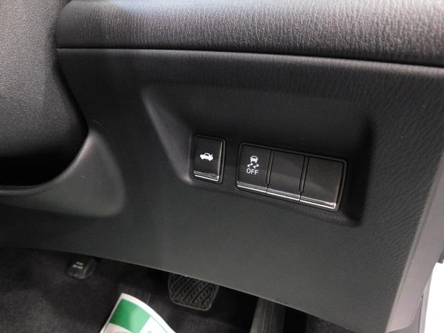 フーガ ２５０ＧＴ　タイプＰ　鑑定済認定車・黒革シート・純正ナビＴＶ・後席電動サンシェード（20枚目）