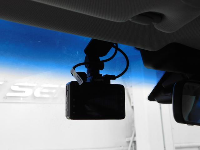 フーガ ２５０ＧＴ　タイプＰ　鑑定済認定車・黒革シート・純正ナビＴＶ・後席電動サンシェード（21枚目）